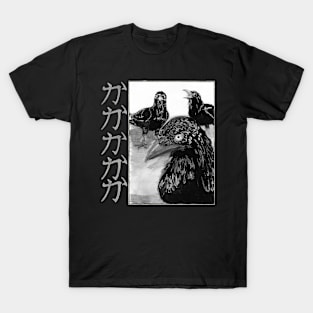 Menacing Crow Gang (Front Print) T-Shirt